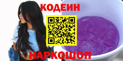 jwh Канаш