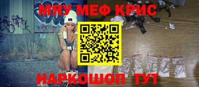 jwh Канаш