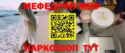 ешки Кингисепп