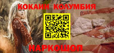 ешки Кандалакша