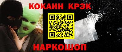 jwh Канаш