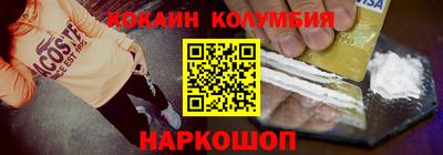 jwh Канаш