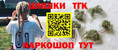 jwh Канаш