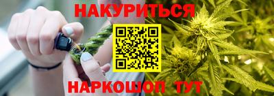 jwh Канаш