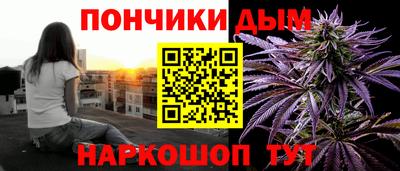 соль курить ск Кимры