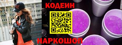 ешки Кандалакша