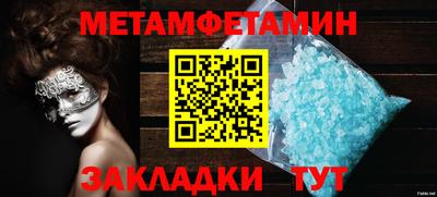 jwh Канаш