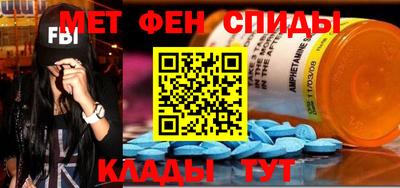 ешки Кандалакша