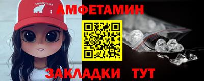 jwh Канаш