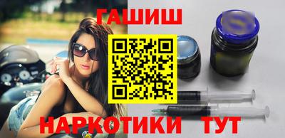 MESCALINE Камышлов