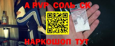 jwh Канаш