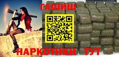 MESCALINE Камышлов