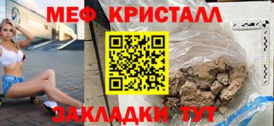 jwh Канаш