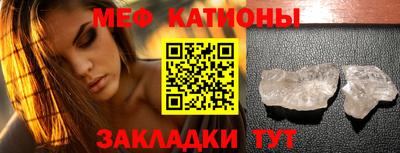 ешки Кандалакша
