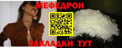 jwh Канаш